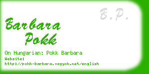 barbara pokk business card